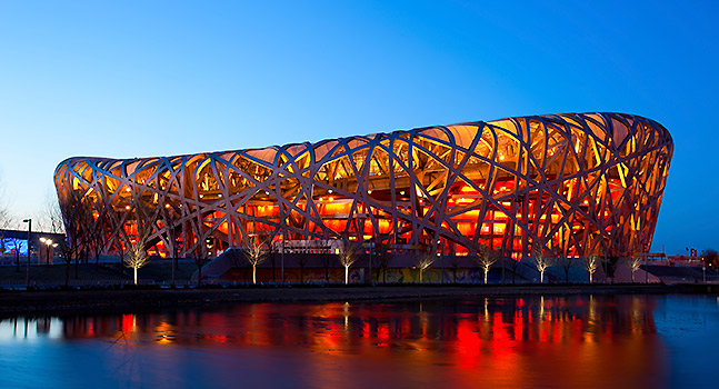 Beijing National Stadium, known as "The Bird's Nest"