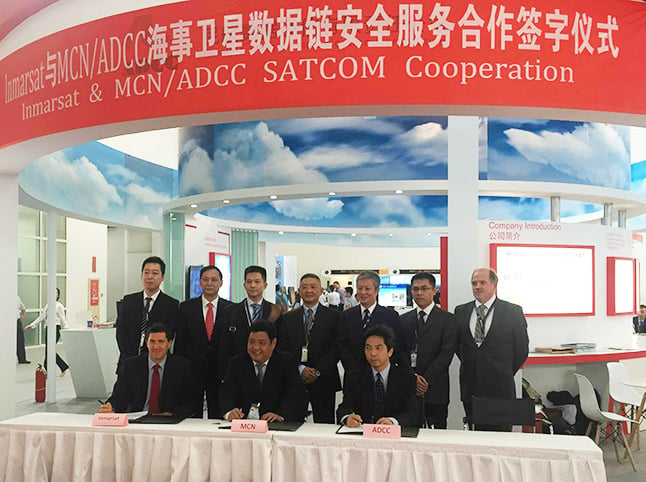MoU signing between MCN/ADCC & Inmarsat
