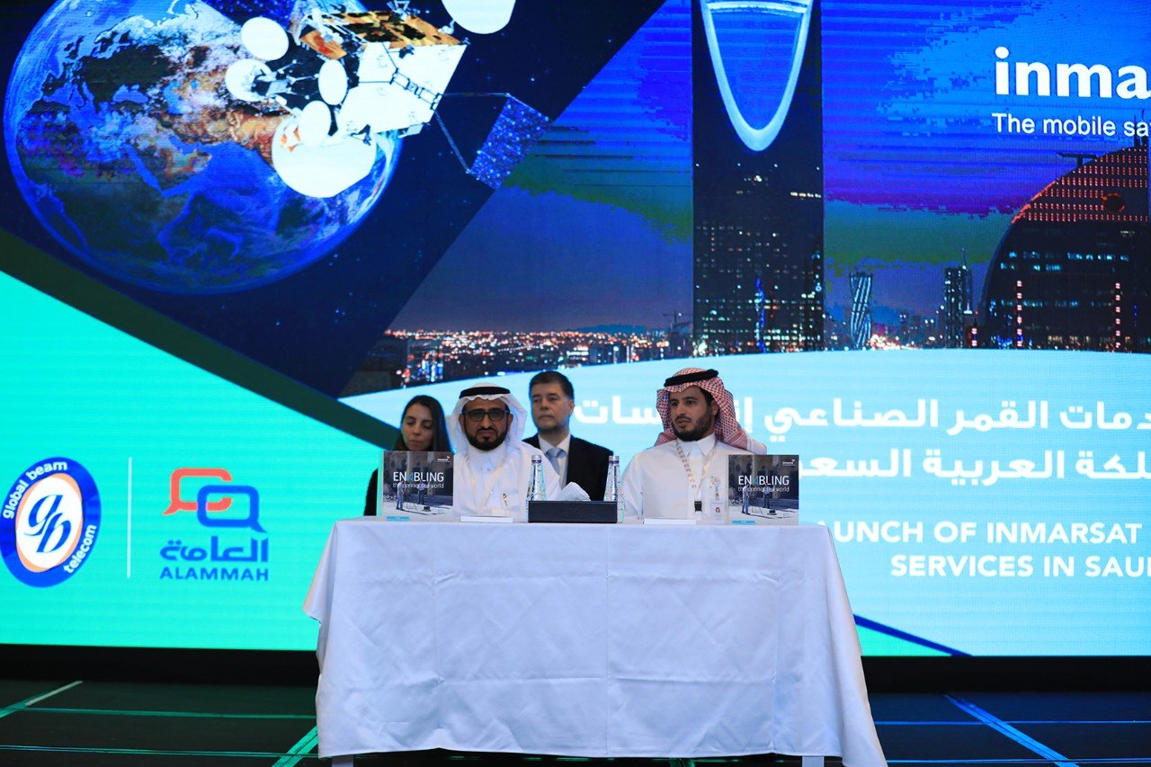 Launch of Inmarsat services in Saudi Arabia: Closing session of the Launch event, showing Khaled al Saleh (CITC), Abdullah Sulaiman (Sada), Ronald Spithout (Inmarsat) and Zeina Mokaddem (Inmarsat)