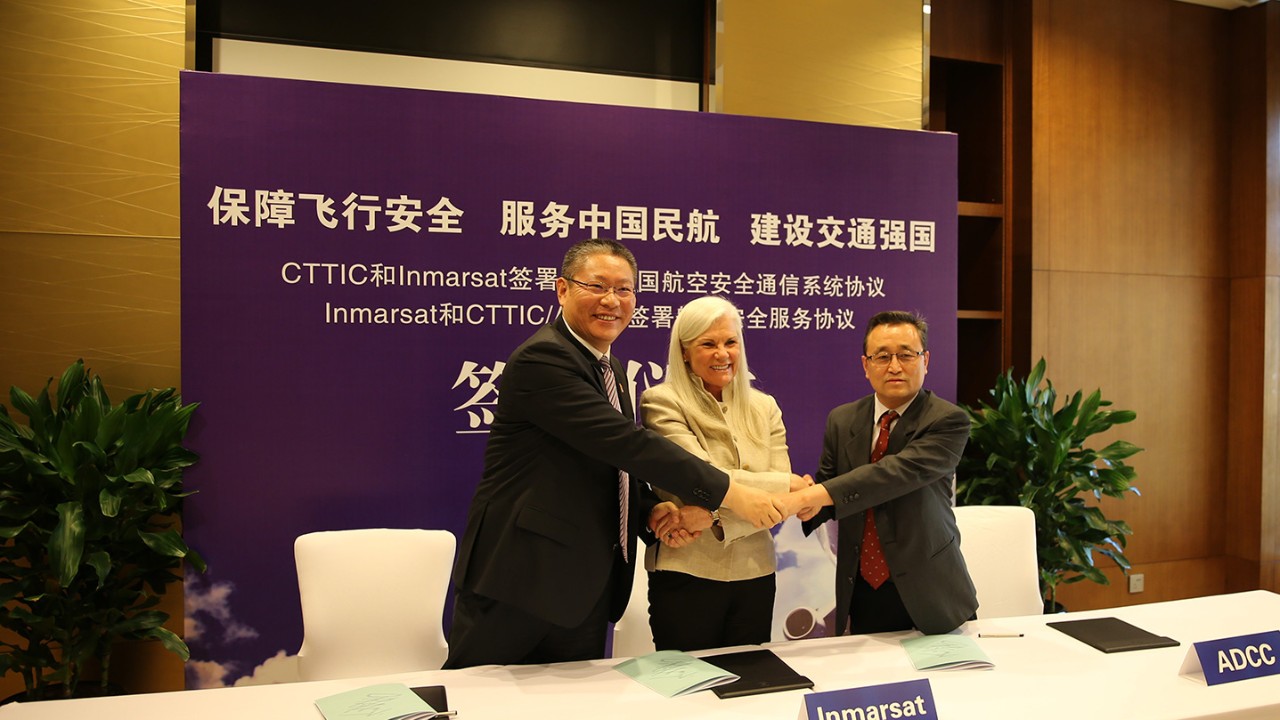 L to R: Liu Jian, Vice President at CTTIC; Captain Mary McMillan, Vice President of Aviation Safety and Operational Services at Inmarsat; and Li Guobin, Vice President at ADCC.