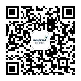 Inmarsat Aviation WeChat QR Code