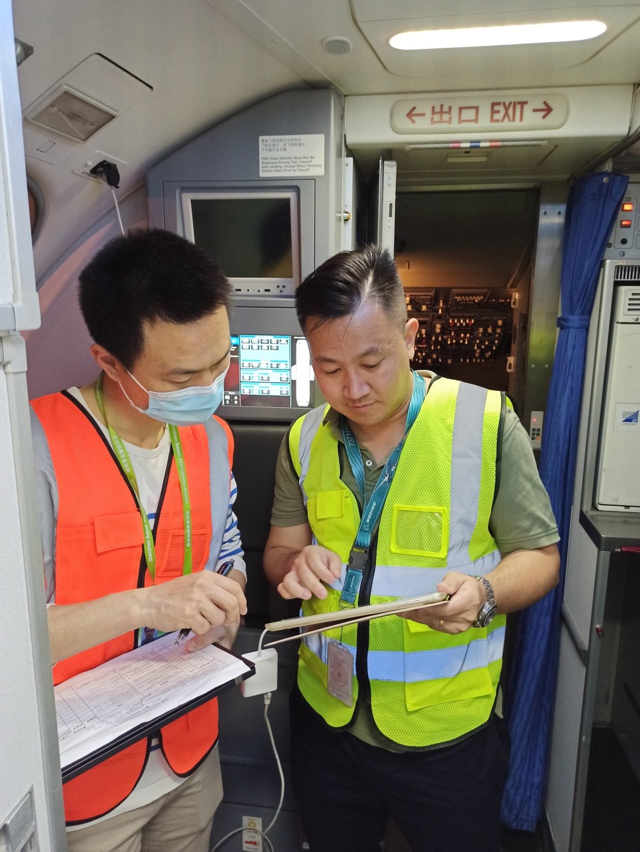 Shenzhen Airlines’ maintenance engineers and CTTIC conducted ground tests and inspections