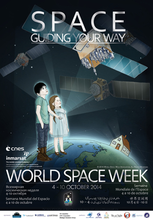 World Space Week 2014 promotional poster