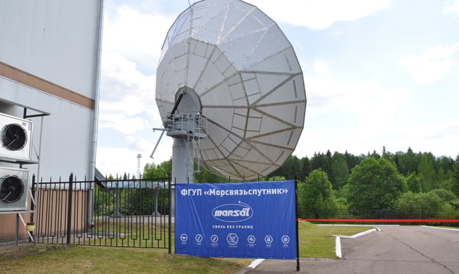 Russian BGAN satellite access station