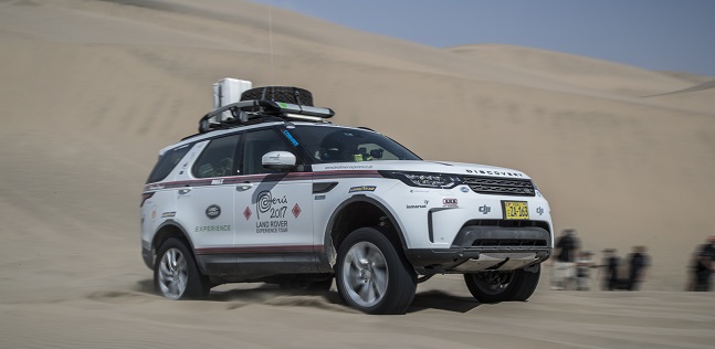 Land Rover Experience vehicle for 2017